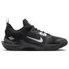 Nike Giannis Immortality 2 Black Holographic Swoosh Sneakers DM0825-002