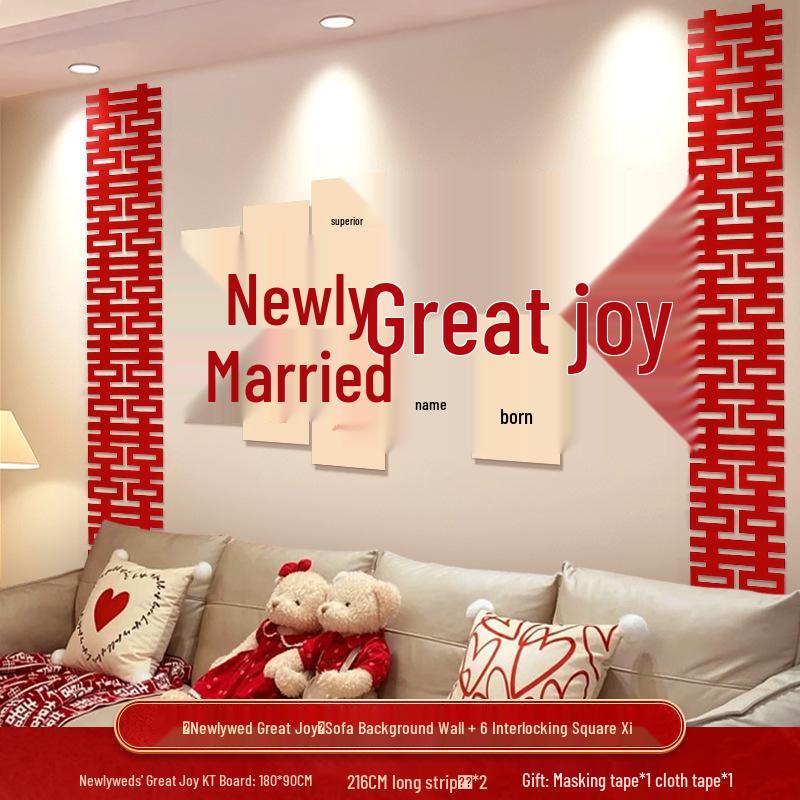 Wedding Decoration Set: Sofa Background, Bedroom Bedside, and Double Happiness Board for Groom's New House