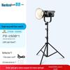Accesorii pentru foto și video – Lumini pentru camere