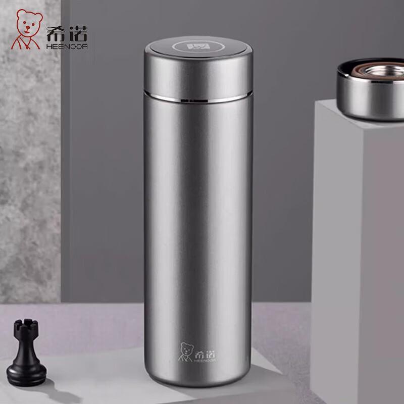 Ceno 316L Stainless Steel Insulated Tea Mug