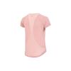 Nike Solid Color Regular Short Sleeve T-Shirt Women Tops Rust-Pink CZ7671-685