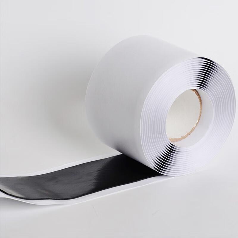 Zhen Gong Pin Butyl Rubber Waterproof Insulating Tape