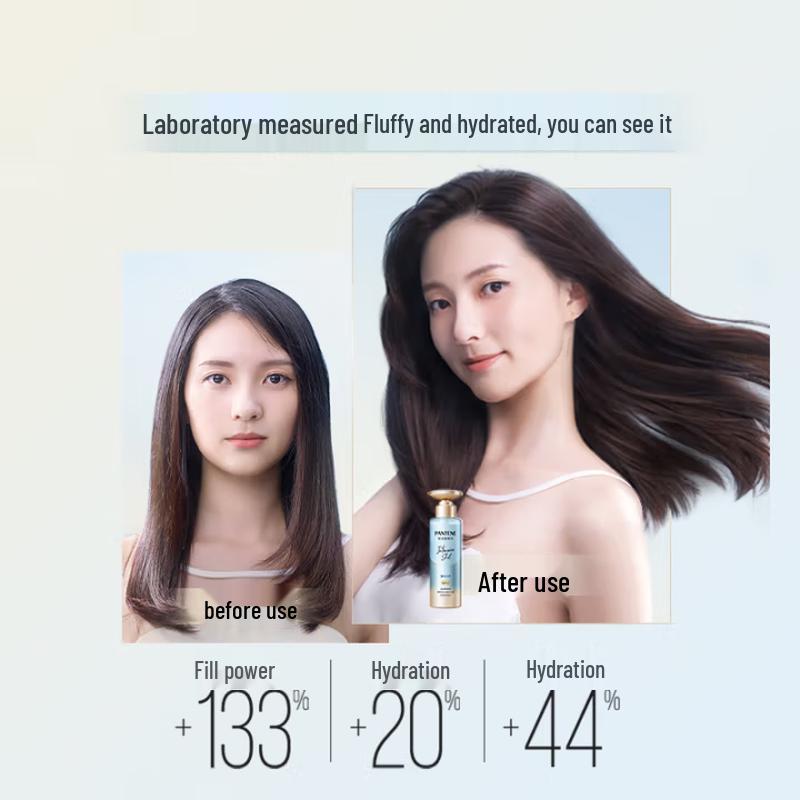 Pantene Amino Acid Long-lasting Moisturizing Shampoo