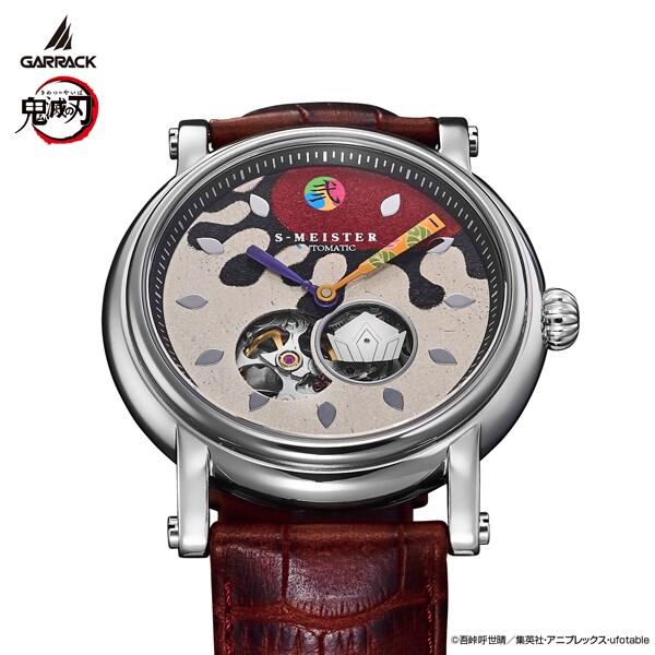 GARRACK S-MEISTER Demon Slayer Douma Model SMS-42-KY-J2D Wrist Watch