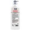 Aekyung Kerasys Elastic Nourishing Hair Conditioner
