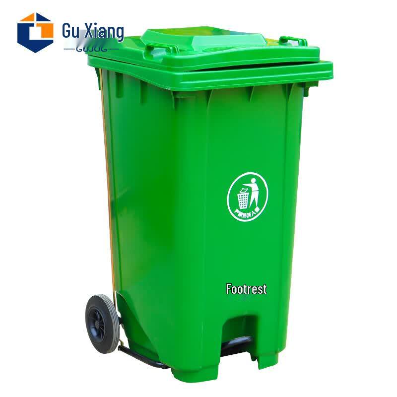Large Outdoor Wheeled Pedal Trash Can зеленый