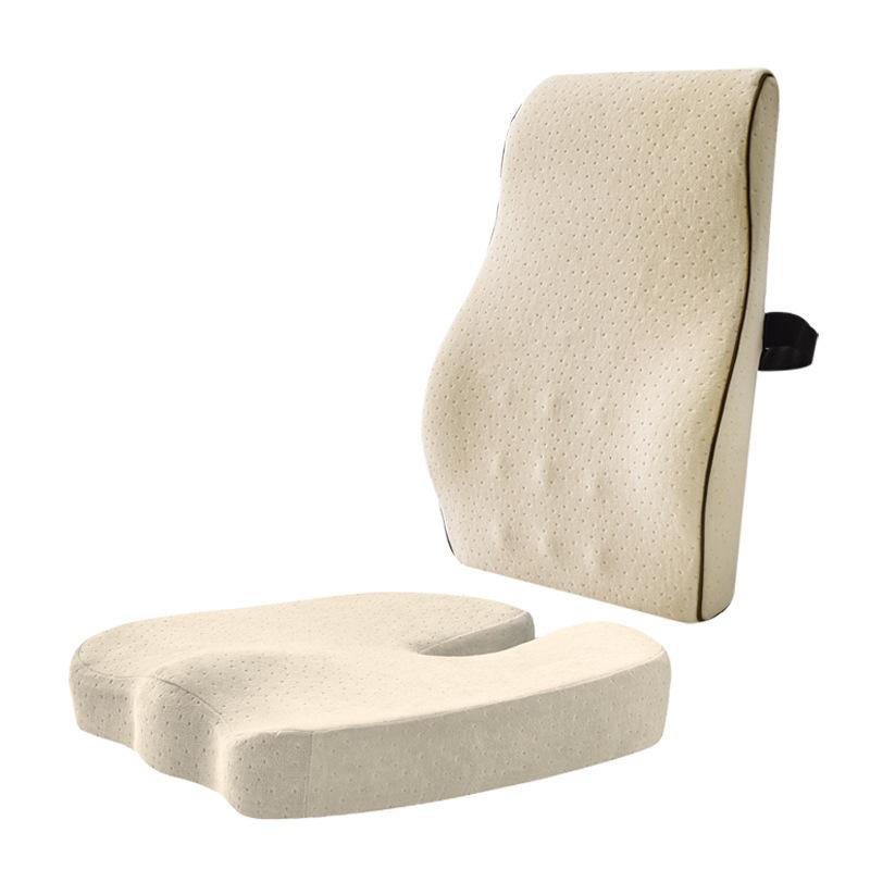 Cushion Office Sedentary Waist Chair Chair Cushion Cushion Cushion Lumbar Cushion