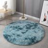 Visionary Round Tie-Dye Gradient Area Rug
