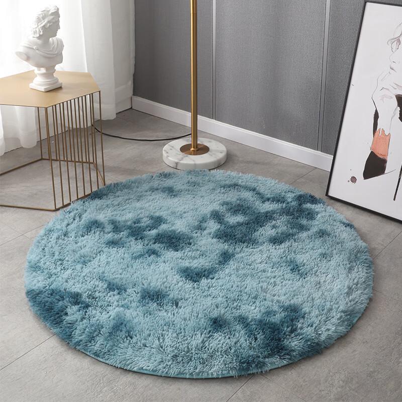Visionary Round Tie-Dye Gradient Area Rug