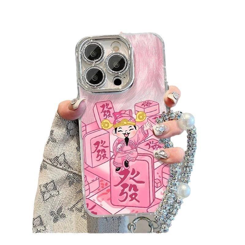 Mahjong God of Wealth Applicable iPhone16promax Anti-drop Iphone15proins Large Hole Premium Feather Shell