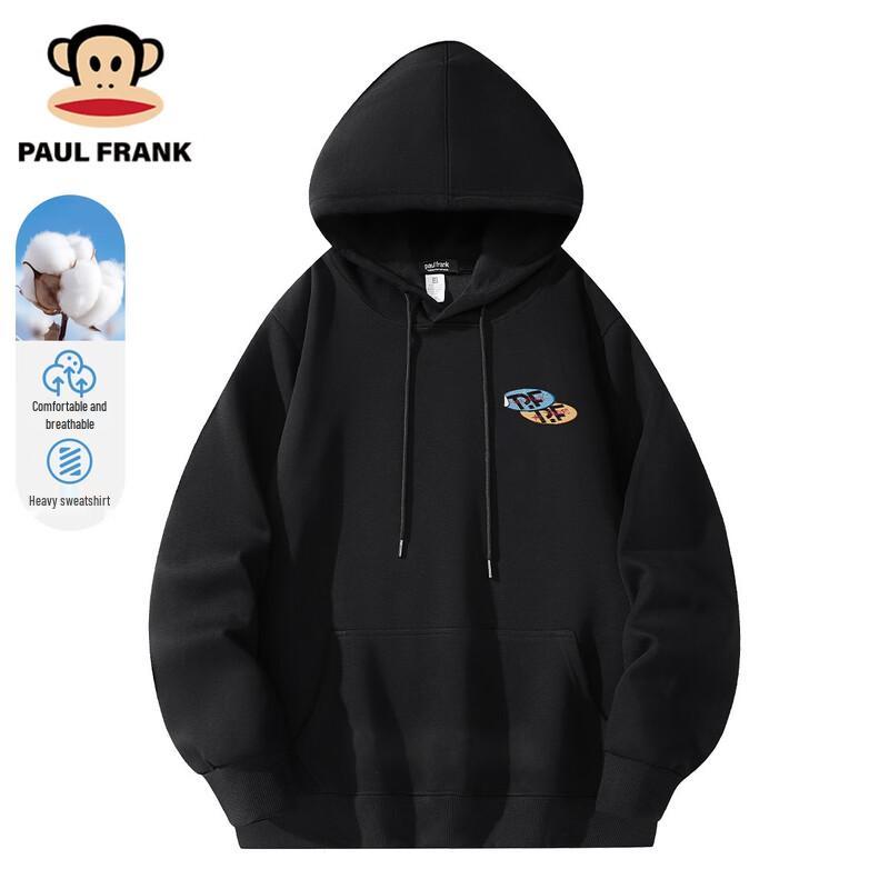 Paul Frank Men's Casual Hooded Sweatshirt