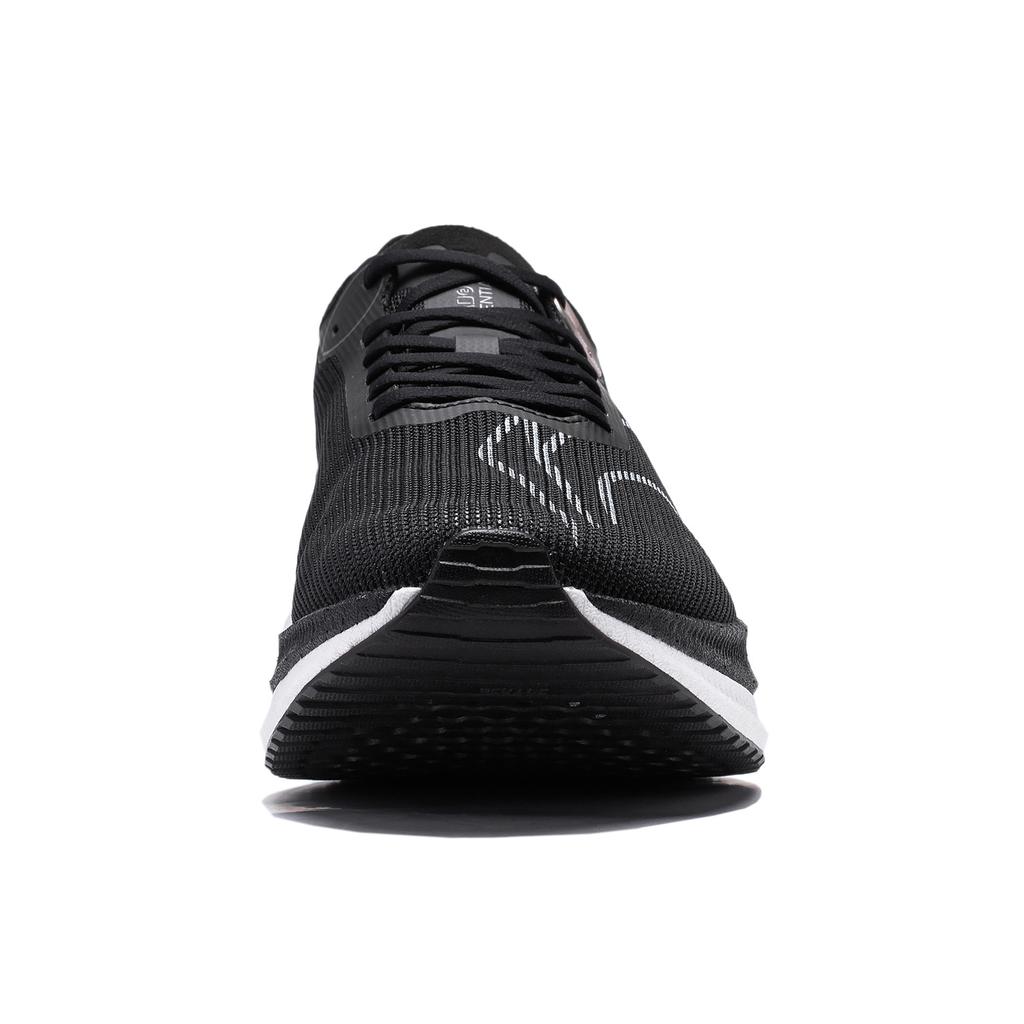 Li Ning Absolute Shadow 2 Essential Casual Shock Absorbing Non-Slip Wear-Resistant Breathable Rebound Running Shoes Men sneaker Black White ARRU003-3
