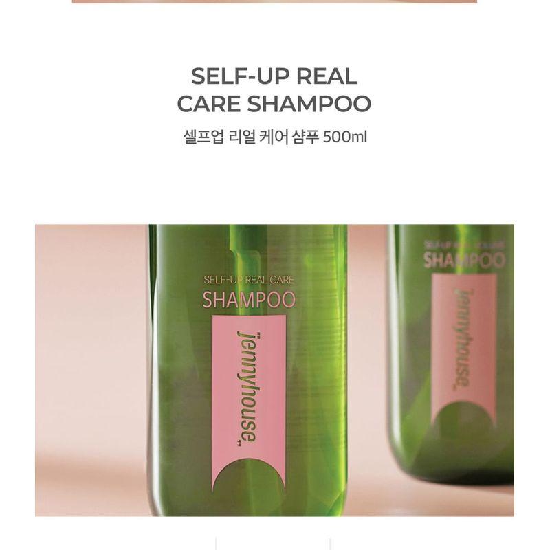 JENNY HOUSE Self-Up Real Care Shampoo