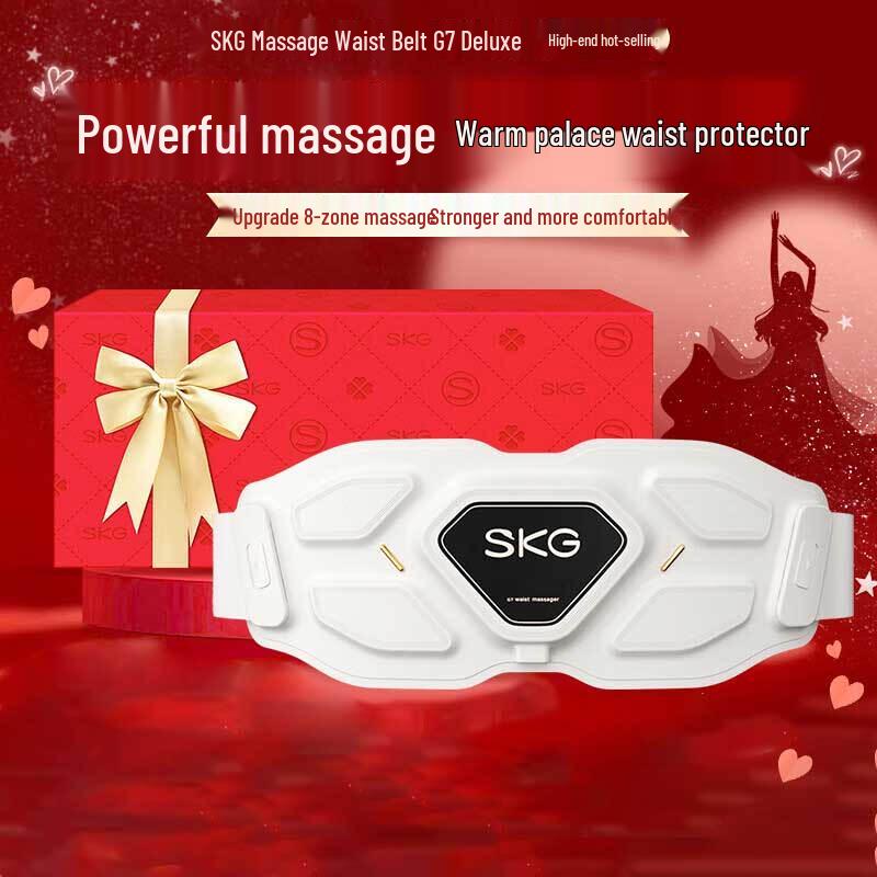 

SKG G7 Smart Heated Pulse Waist Massager
