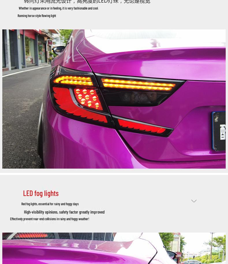 Honda Accord 10th Gen Dragon Scale LED Daytime Running Lights with Flowing Turn Signal & Double Reverse Rear Taillight Assembly