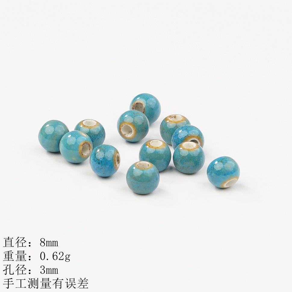 Цветная глазурь синие керамические бусины россыпью бусины ручной работы DIY аксессуары для ожерелий материал бусины