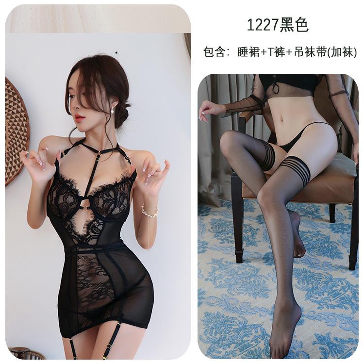 Sex lingerie sexy transparent lace temptation no passion suit uniform temptation