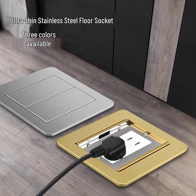 Xingqi Shi Stainless Steel Invisible Waterproof Floor Socket