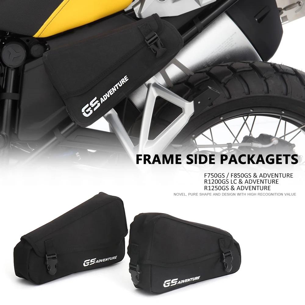 Motorcycle Side Frame Crash Bag Storage Package Bags Waterproof For BMW F750GS F850GS Adventure R1200GS LC ADV R1250GS R1250 GS
