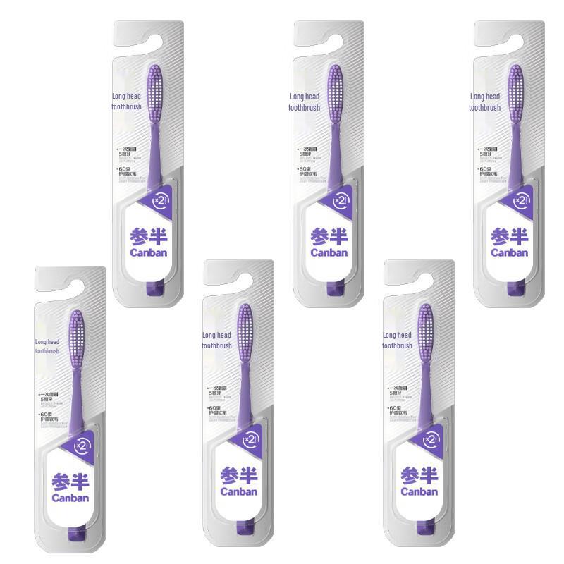 

Canban Long-Head Toothbrush