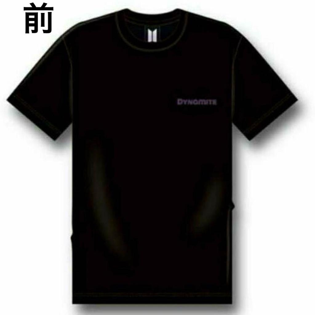 [USED] BTS DYNAMITE T-shirt, size L, black, with tags