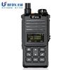 Beifeng BFDX BF-TD910 Digital Walkie-Talkie (CN Version)