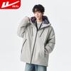 Warrior Men's Hooded Duck Down Windproof Winter Jacket