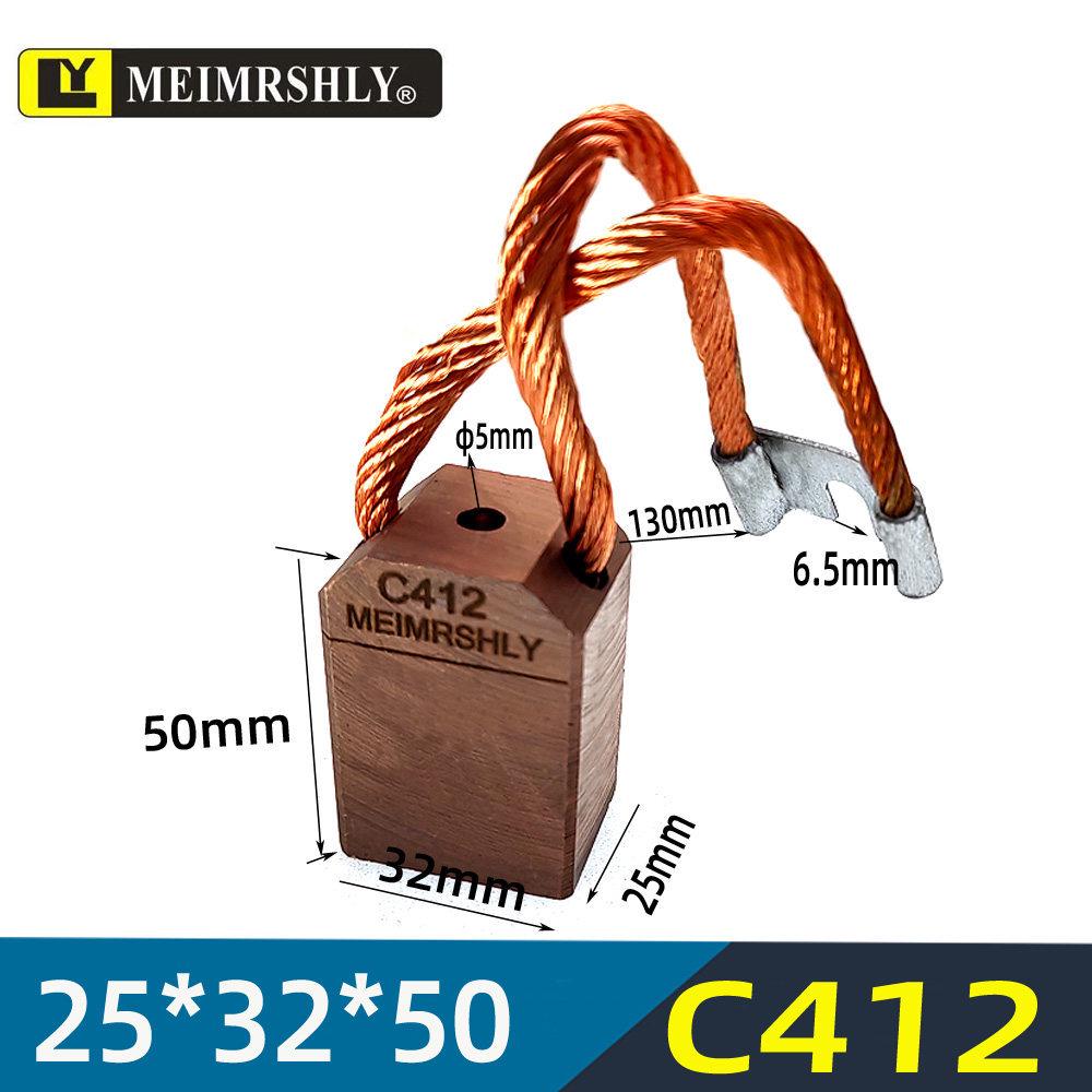 High-Copper Carbon Brush Holder for Automatic Welding Machines