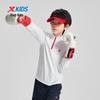 Xtep Boys' Sporty Pullover Top