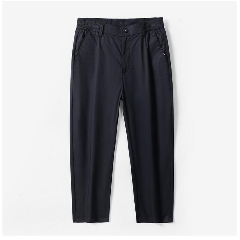 Men's Business Casual Straight Cropped Pants