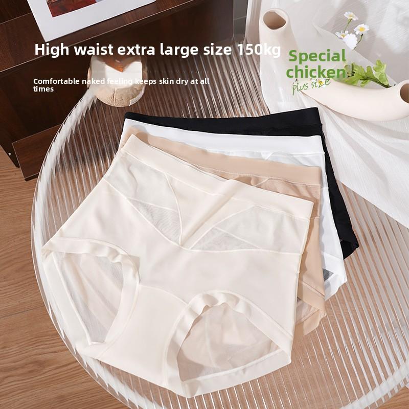 Plus Size Female Summer Ultra Thin Ice Silk High Waist Mulberry Silk Extended Crotch No Trace Briefs