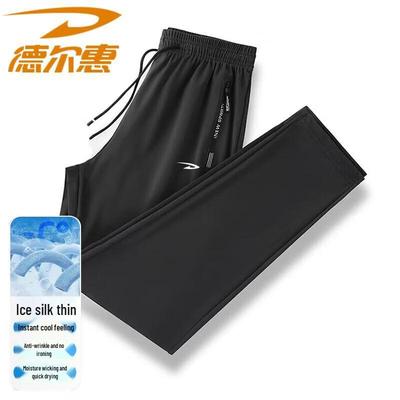 DELHUI Herren Eisseide Lässige Gerade Sporthose