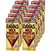 SAVAS Milk Chocolate 200ml X 10 Meiji Protein, Fat-Free, Flavor, Bottles, 20g,