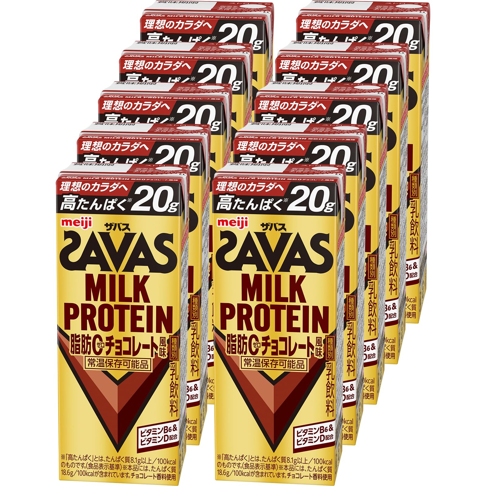

SAVAS Milk Chocolate 200ml x 10 Meiji Protein, Fat-Free, Flavor, Bottles, 20g,