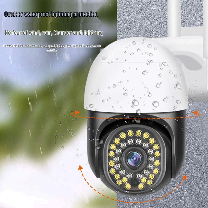 Tuya Outdoor WiFi HD Camera IP66 Waterproof Wireless Night Vision PTZ Camera
