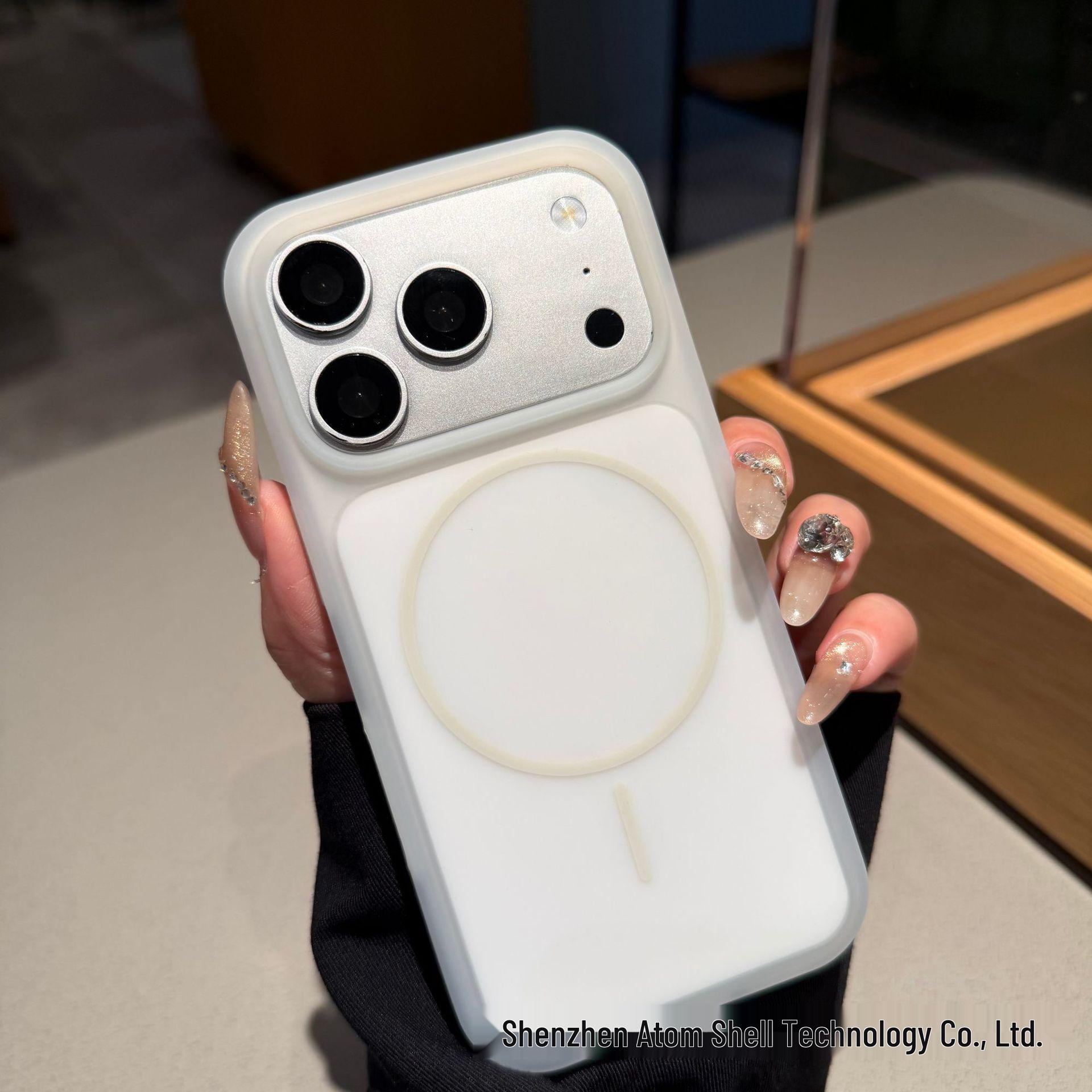 

Fresh & Cute Ice Cream Magnetic Case for iPhone 17 Pro Max - Solid Color Jelly Cover for Apple 16 iPhone 17