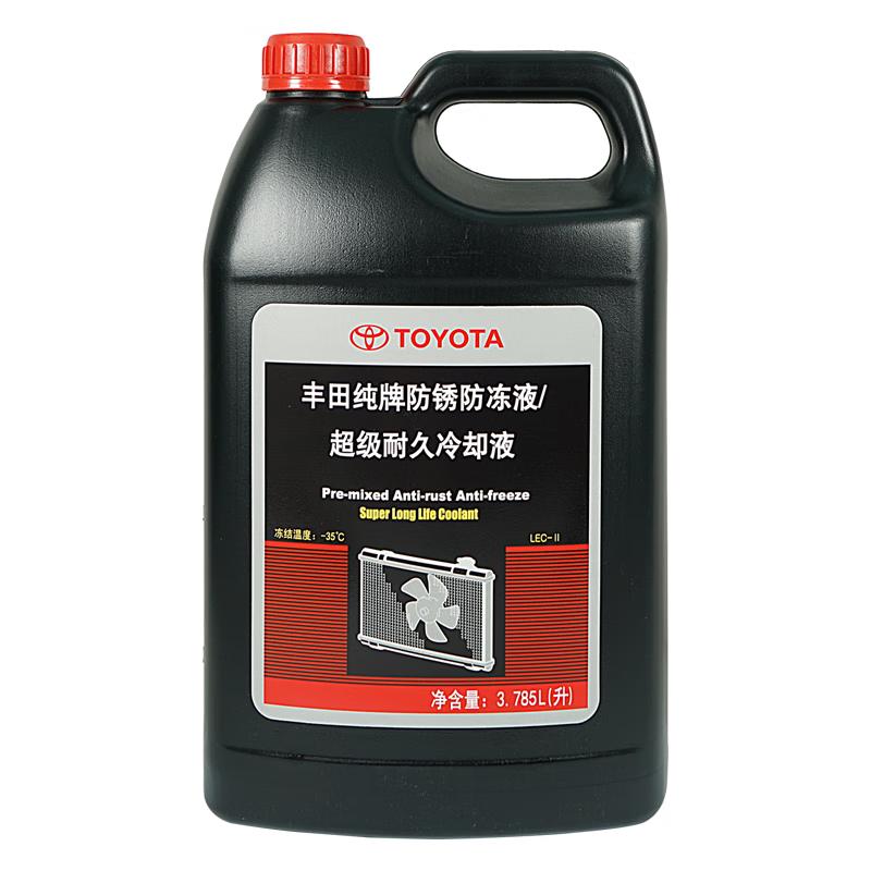Toyota Genuine Antifreeze/Coolant