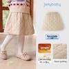 JELLYBABY French Style Thermal A-Line Girl's Skirt