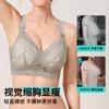 Large Breasts Show Small Underwear, Women's Thin Large Size Without Steel Ring, Gather the Upper Support To Prevent Sagging, Close the Secondary