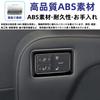 Glealcco Compatible with the New Alphard/Vellfire 40 Series Accessories 2-row