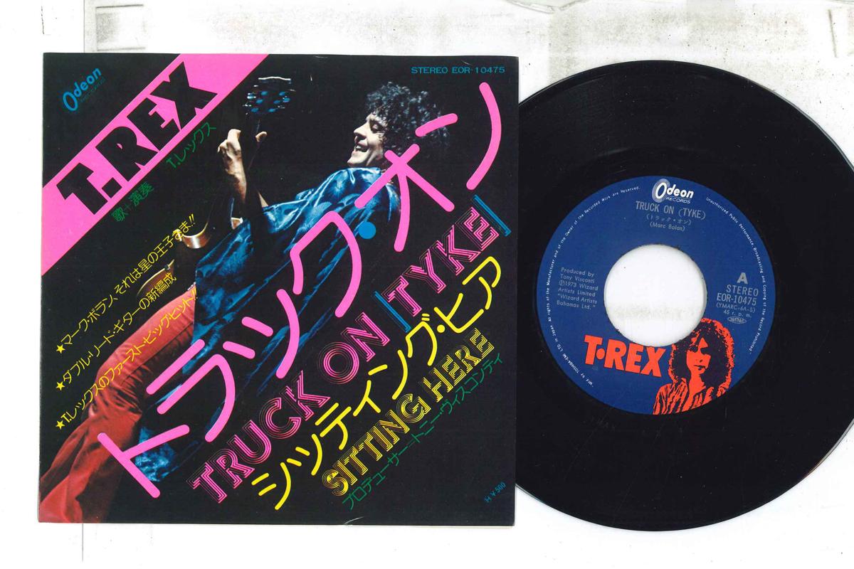 

7-дюймовая пластинка T.REX Truck On Tyke Sitting Here EOR10475 ODEON 1973 Япония Рок Б/у