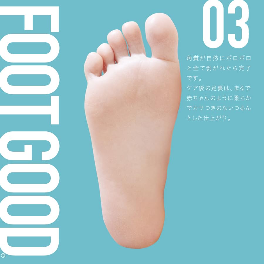 FOOT GOOD Foot Callus Pure Soap 3 Sheets Use for Both Pack, Scent, (One Feet)