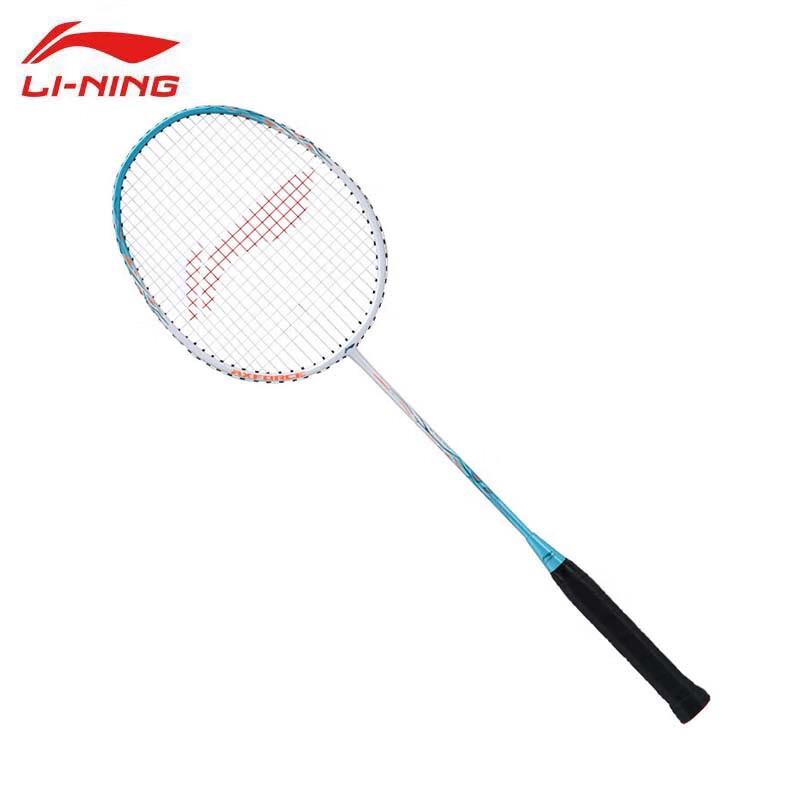 Li-Ning Beginner Training Badminton Racket