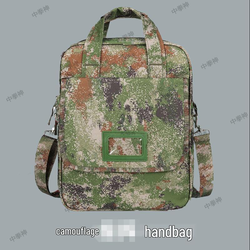 Multifunctional Camouflage Outdoor Briefcase