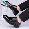 Leather Shoes Men's 2025 New Breathable Business Dress Shoes Men's Genuine Leather Glossy Groom Leather Shoes