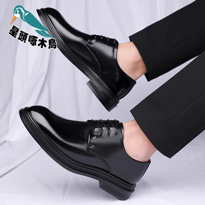 Leather Shoes Men's 2025 New Breathable Business Dress Shoes Men's Genuine Leather Glossy Groom Leather Shoes