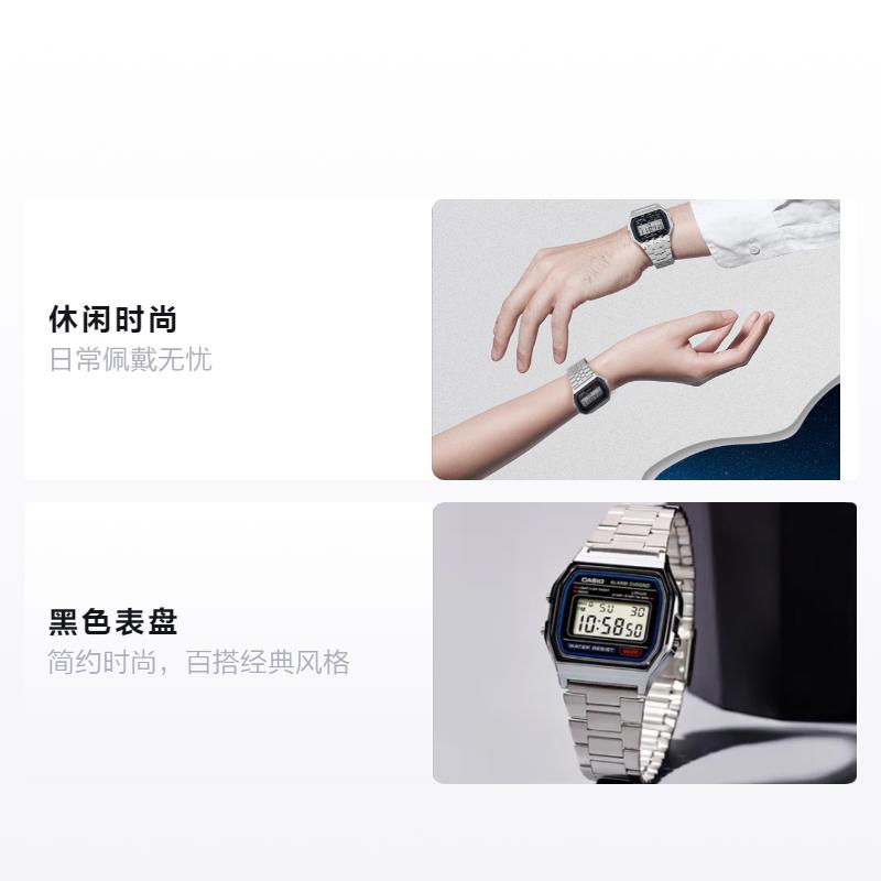

CASIO YOUTH series - small metal squares, student sports, waterproof, classic simple casual fashion for couples, electronic small squar A158WA-1+A159W чёрный