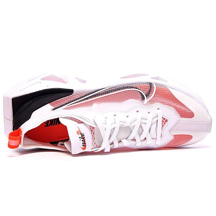 Nike Zoom X Vista Grind White Bright Crimson Black Women's BQ4800-100