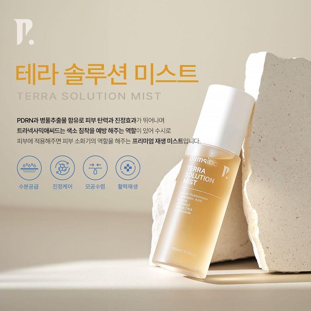 pamsibc Terra Solution Mist 100ml