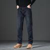 Jeep Men's Autumn/Winter Straight-Leg Warm Denim Jeans